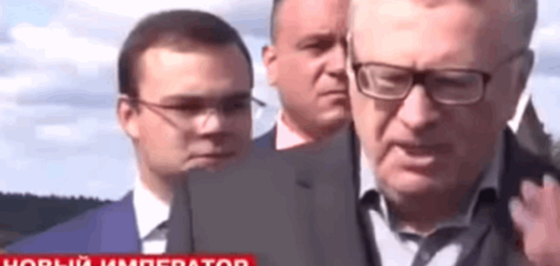 Голый король. Жириновский захотел порулить в 'Новороссии': видеофакт