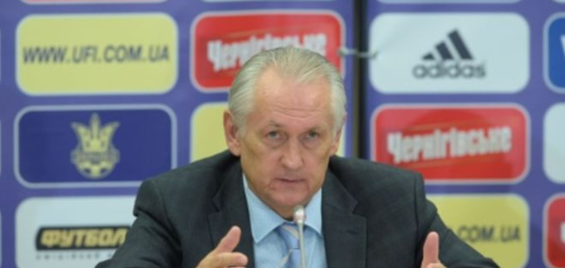 'Карлики' из Люксембурга страшно напугали тренера сборной Украины