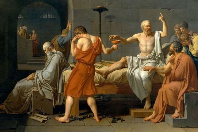 Чем Сократ отличался от ватника