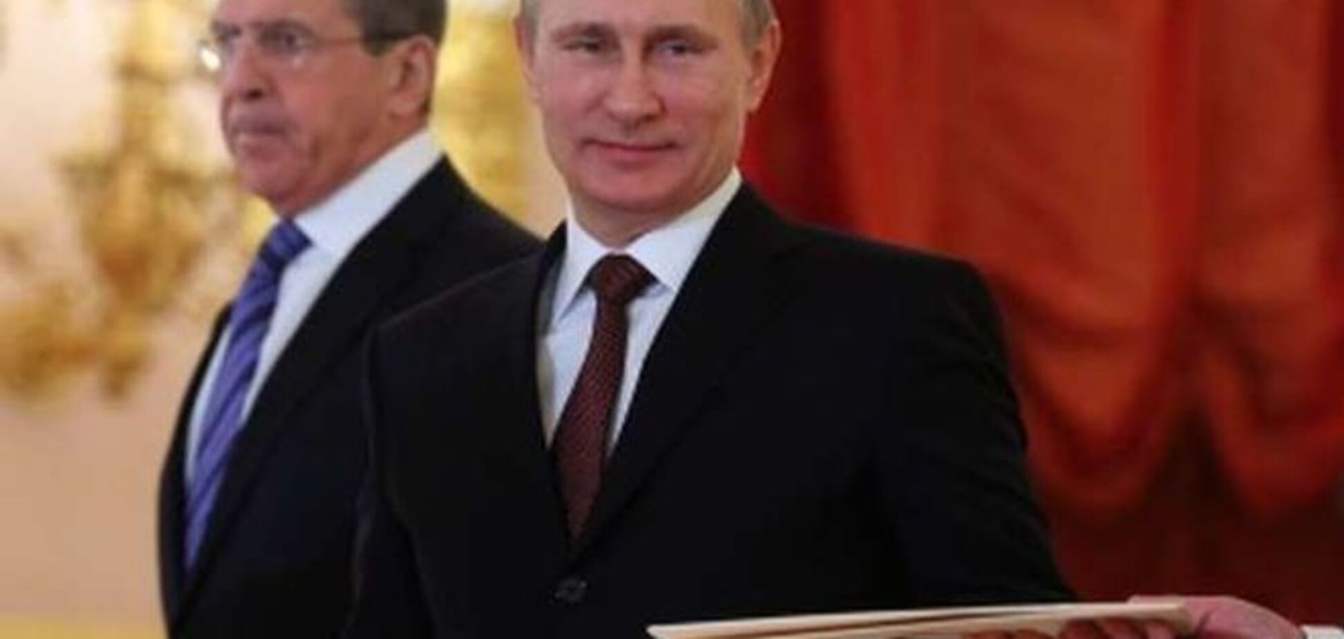 Путин и Лавров фашисты?