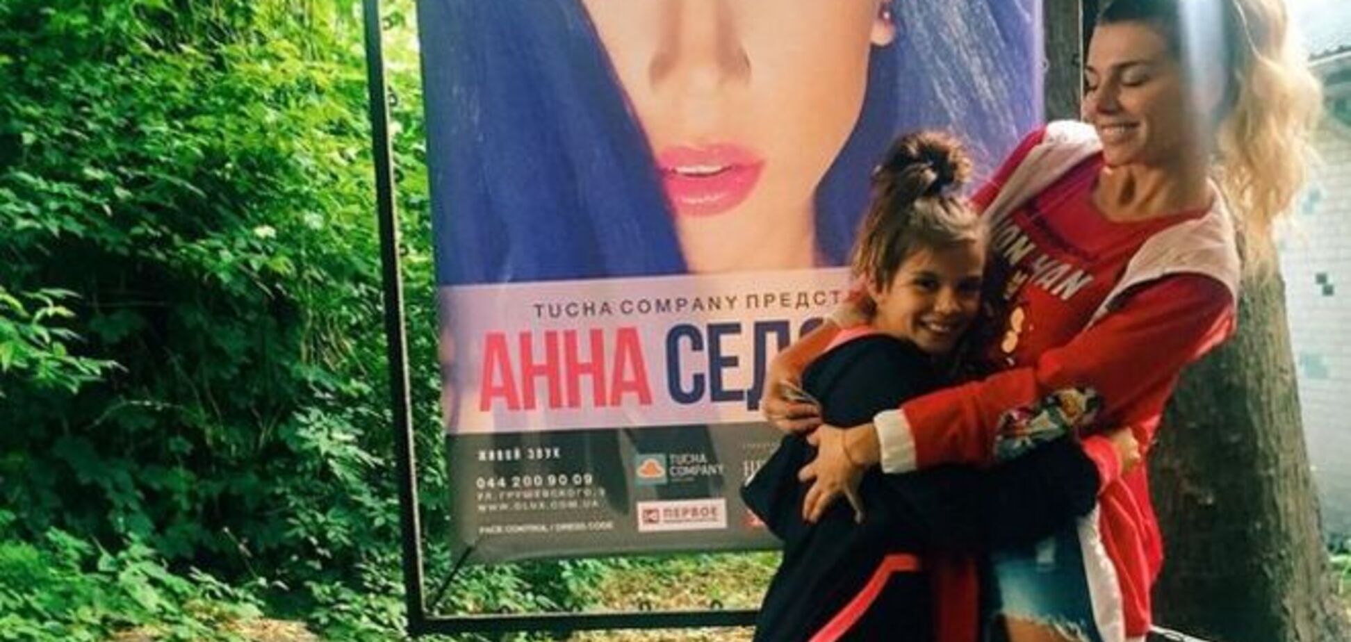 Дочь Валентина Белькевича унаследует миллионы отца