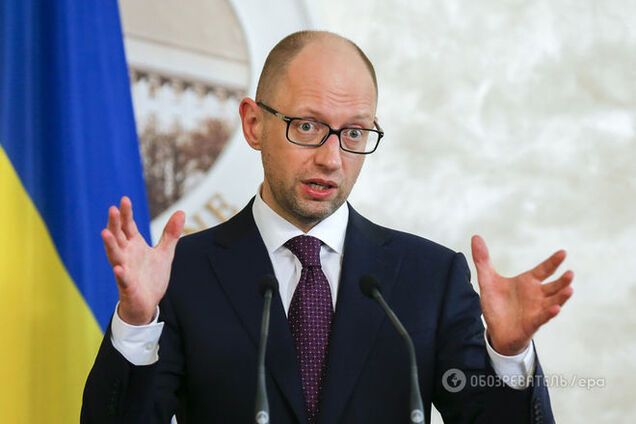 Яценюк увидел завершение 'тяжелых и болезненных реформ' в Украине