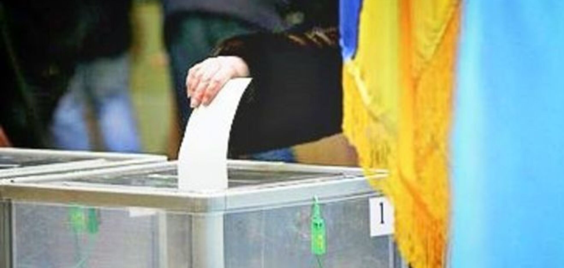 П’ять завдань для місцевих виборів 2015 року 