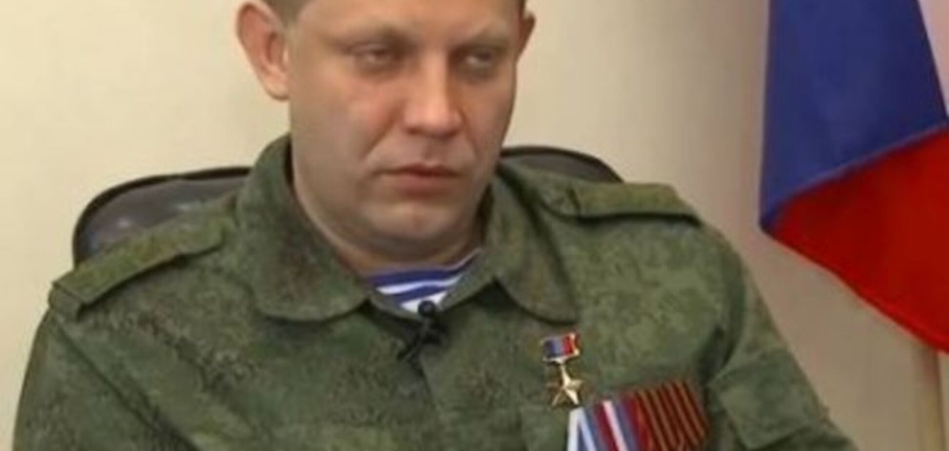 Захарченко: за собой оставляем право обстреливать все, что угодно. Видеофакт