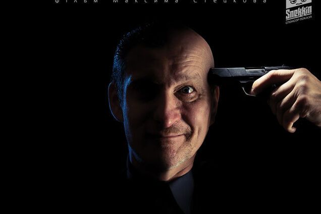 Фильм 'Смертельно живой' вышел в широкий прокат и полностью окупился