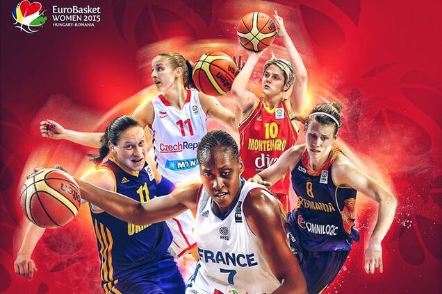 Евробаскет-2015. Расписание и результаты