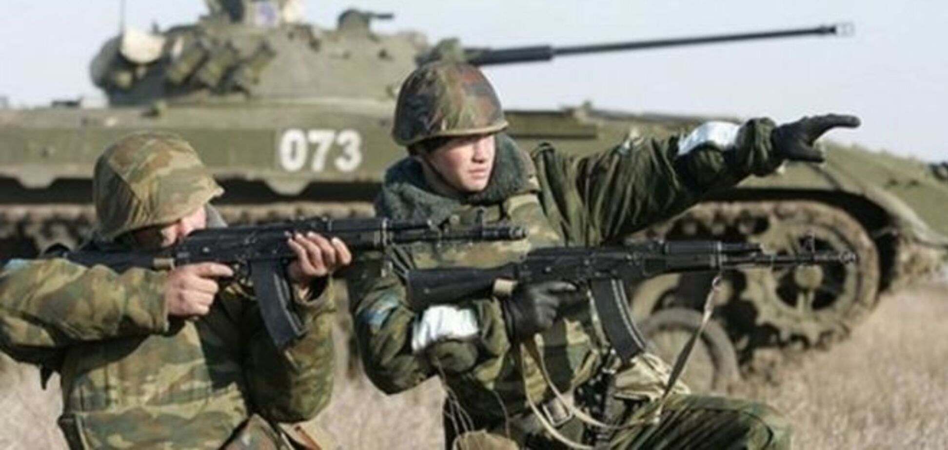 Российские войска проведут учения в Приднестровье