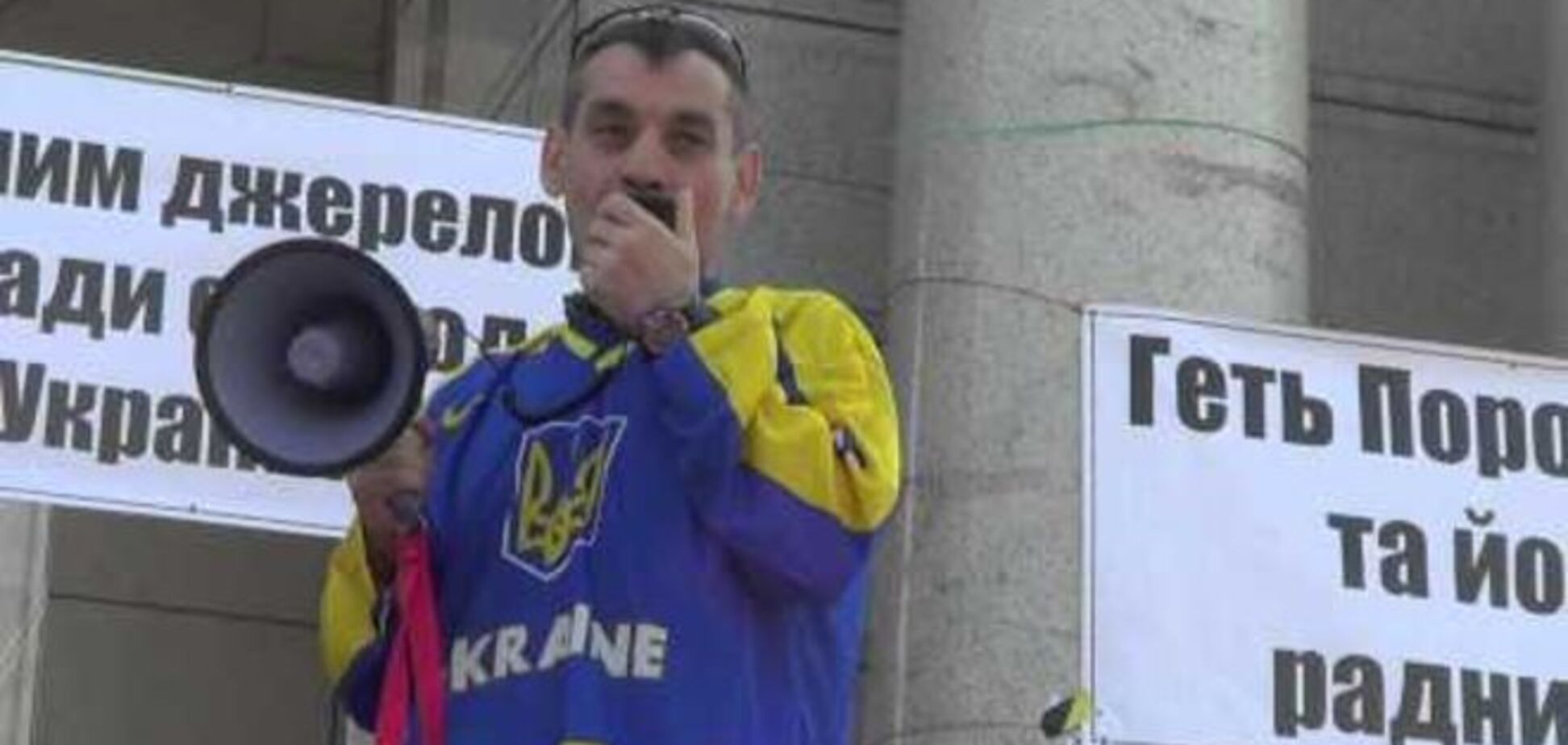В СБУ назвали провокацией протестную деятельность организатора 'третьего Майдана'
