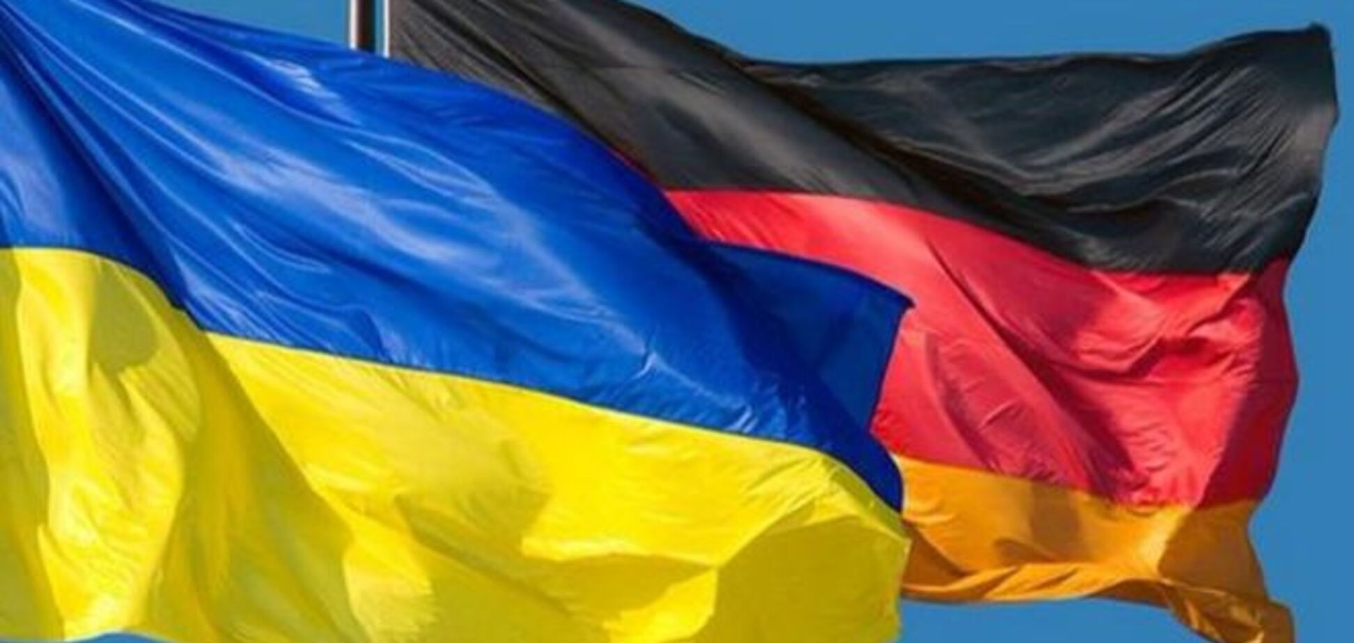 Германия ратифицировала Соглашение об ассоциации Украина-ЕС