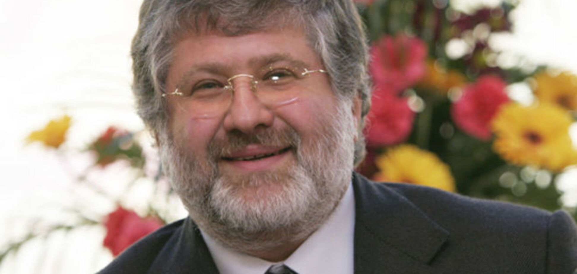 В АМКУ не нашли претензий к бизнесу Коломойского