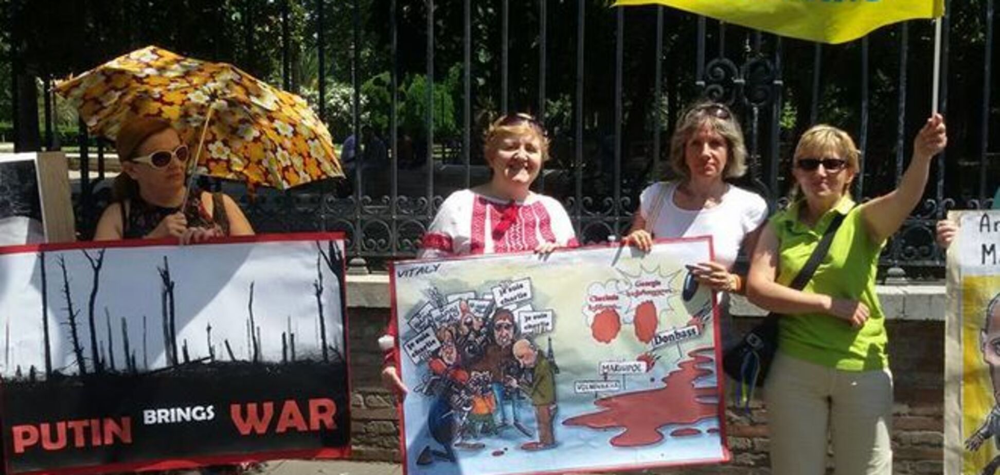 Украинцы не поленились организовать Путину в Риме 'теплый прием'