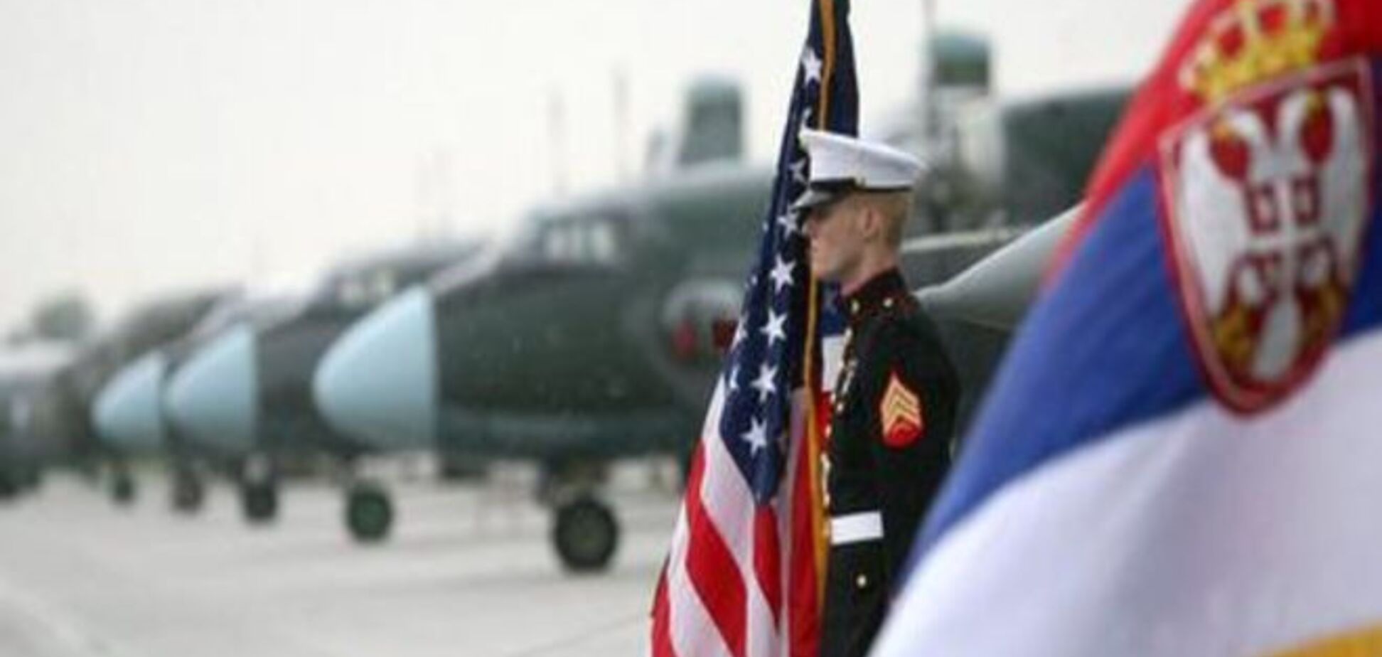 Сербия: на шахматной доске мировых держав