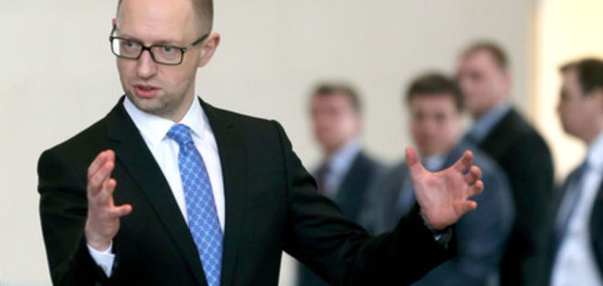 У Держдумі запропонували судити Яценюка за сепаратизм