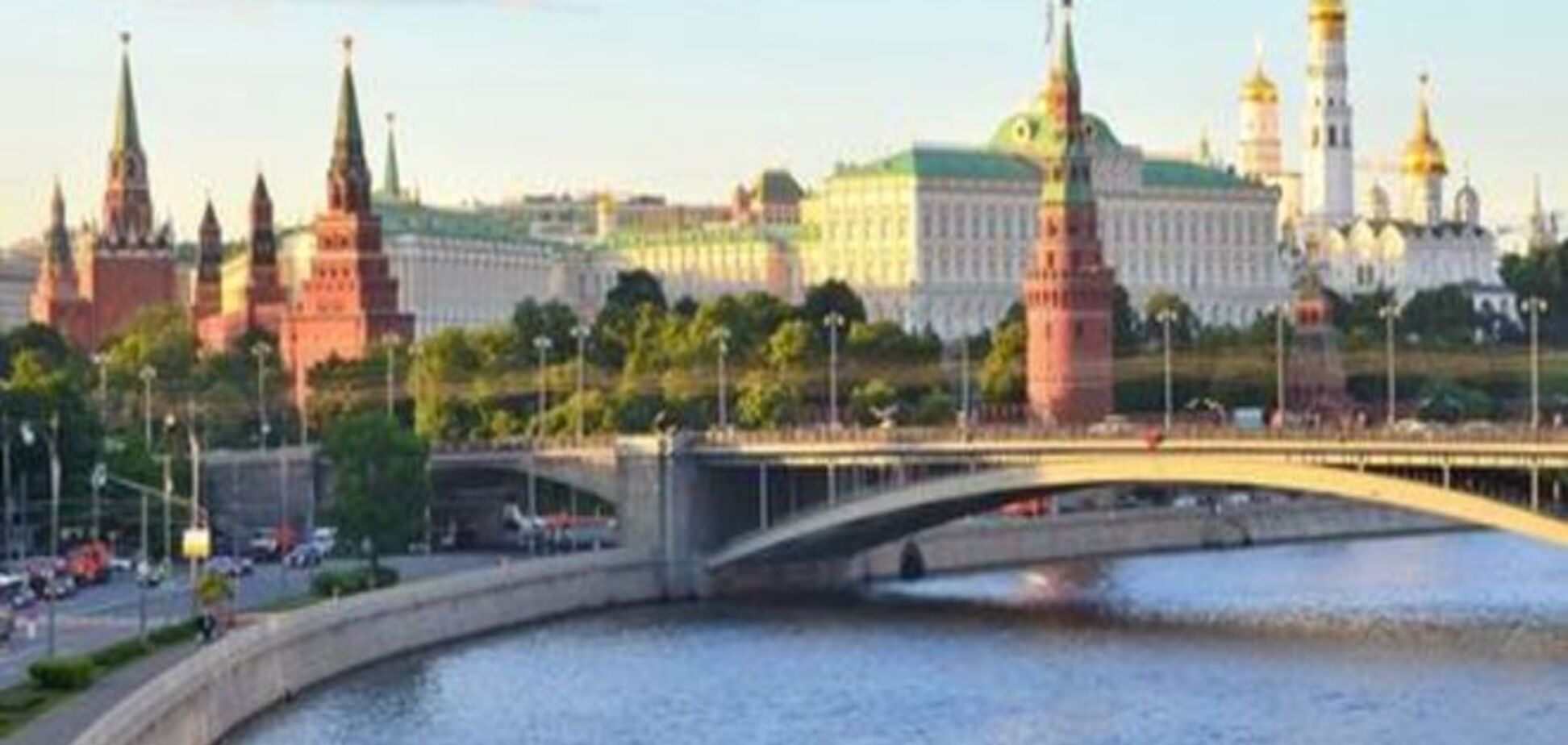 Россия развернула кампанию по привлечению немецких туристов