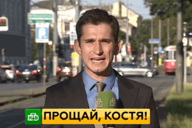 Громкий скандал в рядах пропагандистов: журналист 'НТВ' уволился после интервью о Путине на G7