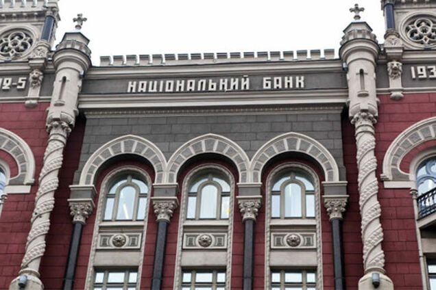 В Нацбанке рассказали о стабилизации на валютном рынке