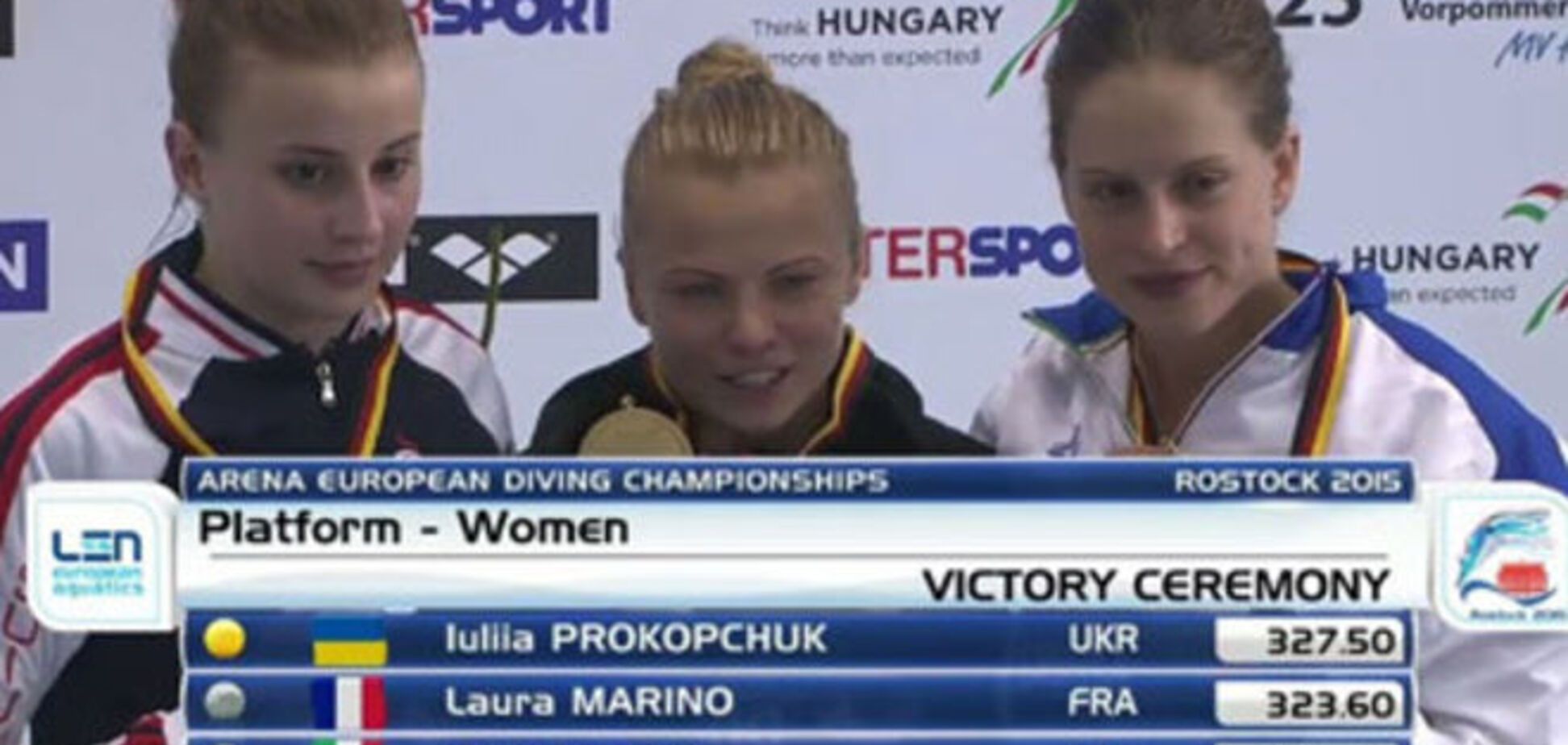 Украинка выиграла чемпионат Европы по прыжкам в воду
