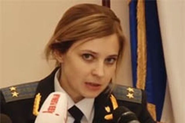 Прокурор Няшмяш, ублажая крымнаш, дослужилась до генерала