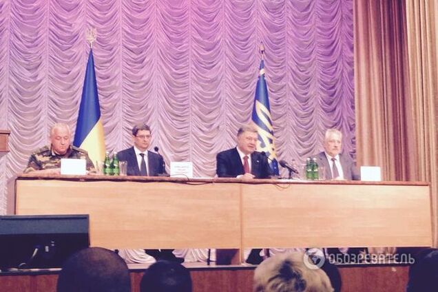 Порошенко призначив Жебрівського новим головою Донецької області