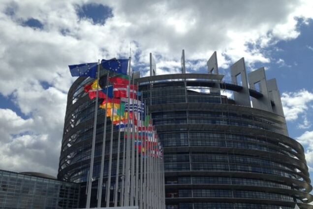 ЕП обратился к Гаагскому трибуналу по поводу Крыма и Донбасса