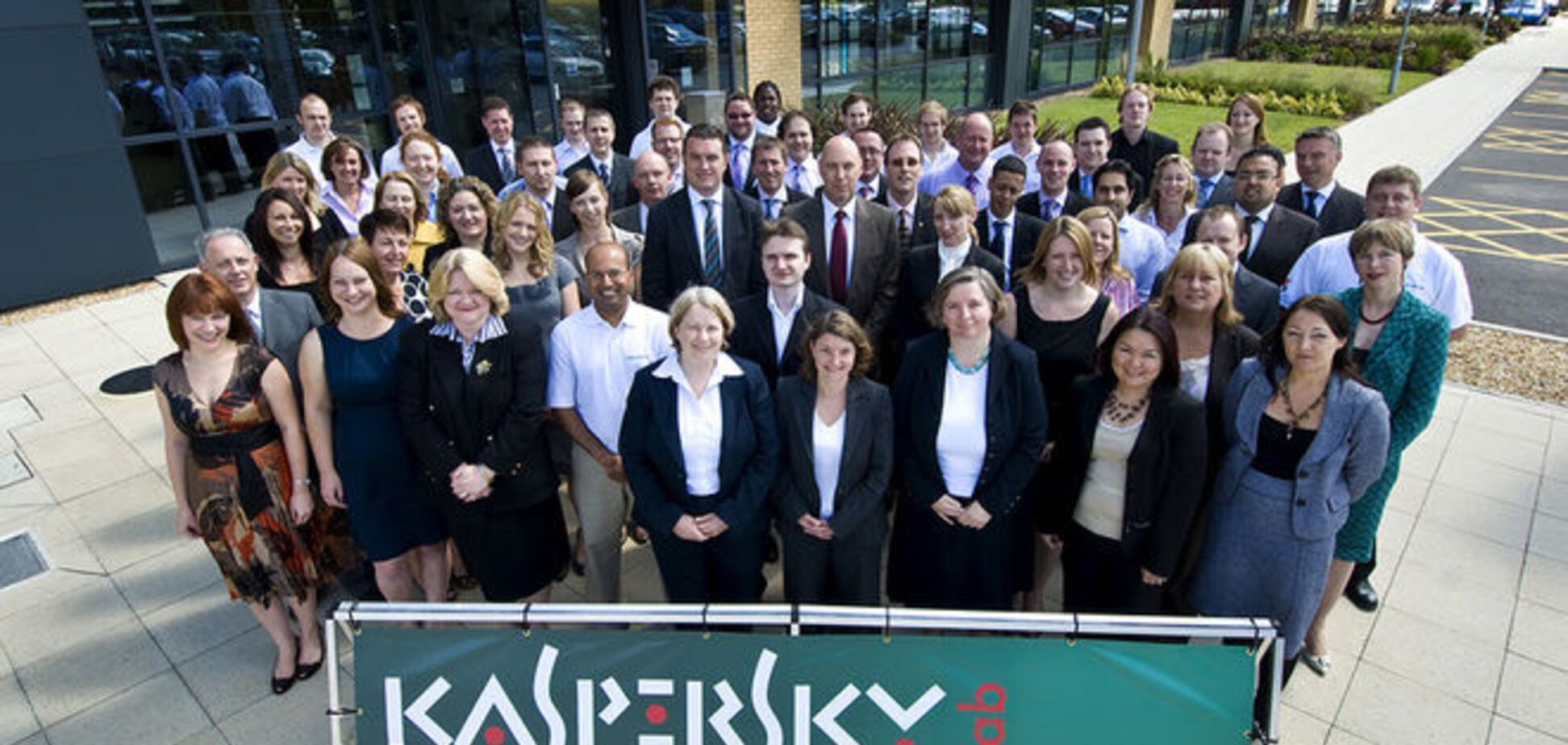 Kaspersky Lab заподозрили в прикрытии хакеров Кремля