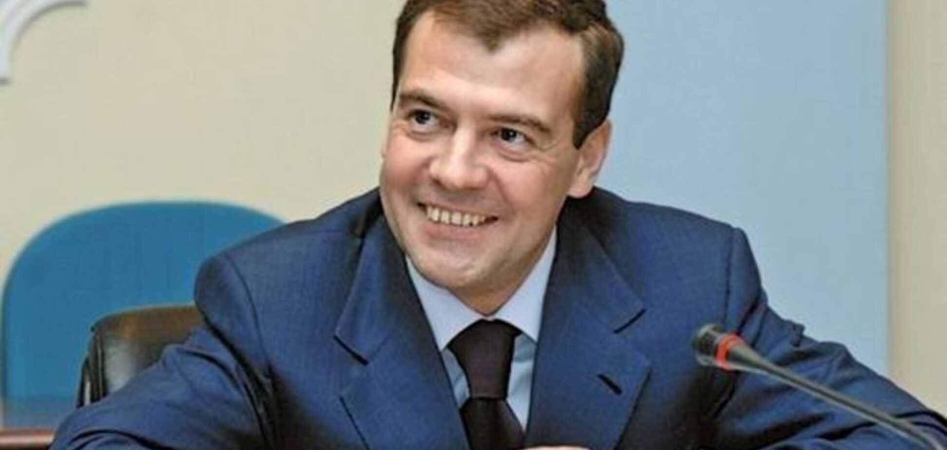 Медведев о возрождении СССР: это чушь и это невозможно