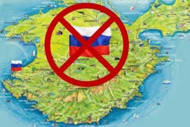 'И не пишите нам больше': белорусские синоптики доказали читателям, что Крым – это Украина