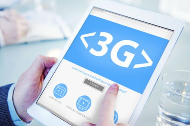 Обнародованы тарифы на 3G от всех операторов: выбираем самый выгодный