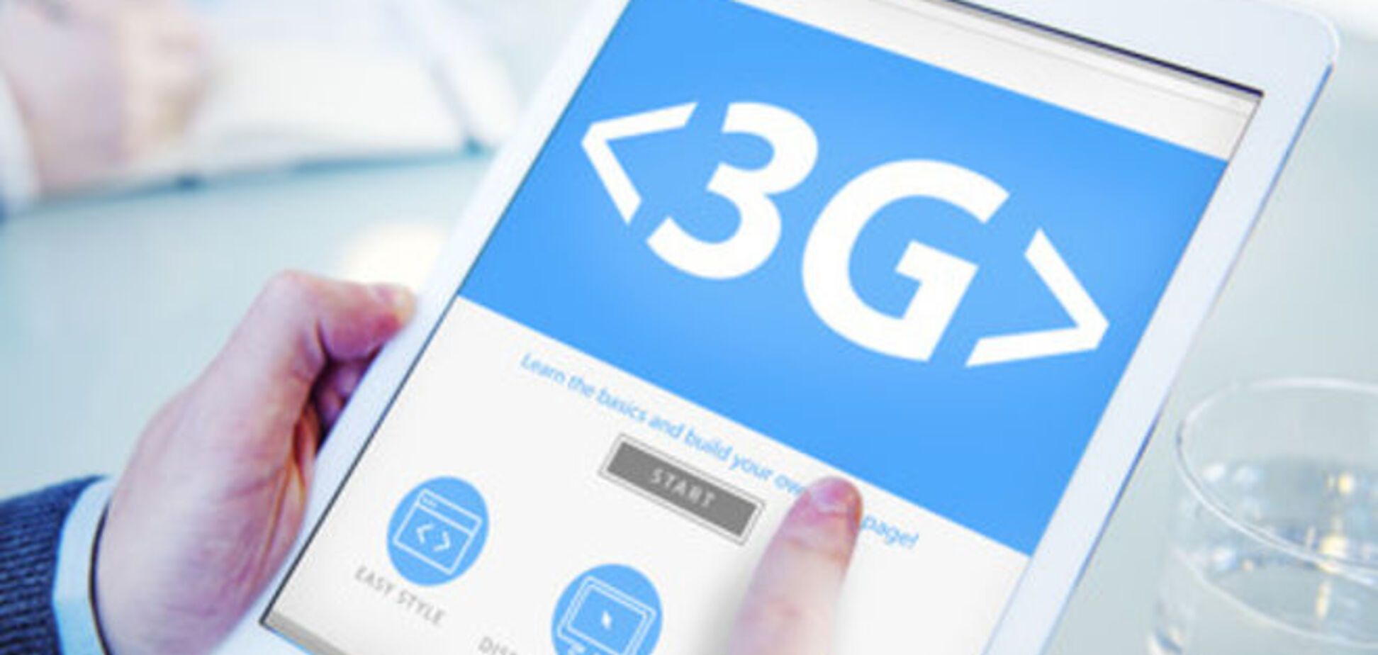 Обнародованы тарифы на 3G от всех операторов: выбираем самый выгодный