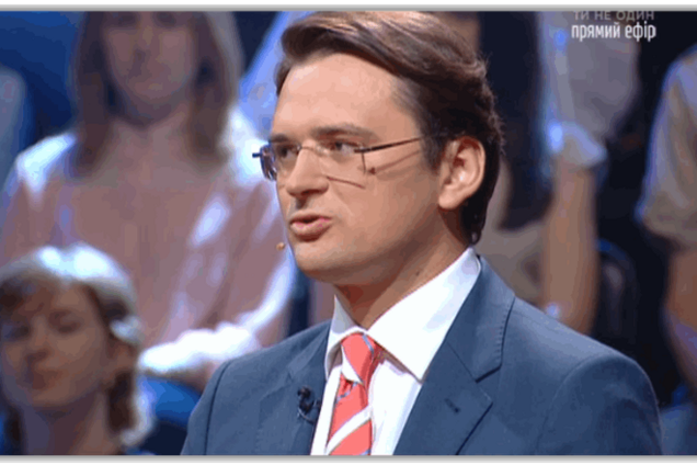 Кулеба заверил, что ни о какой сдаче Широкино речь не идет