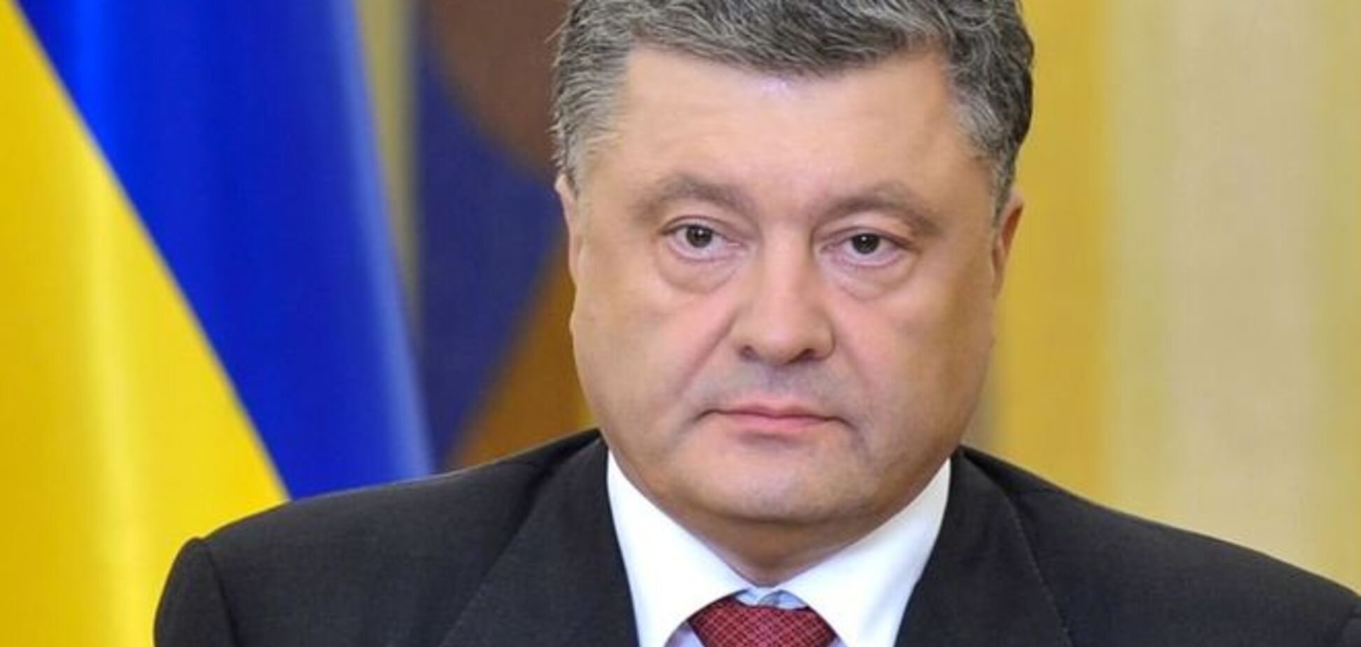 Порошенко озвучил дату проведения местных выборов в Украине