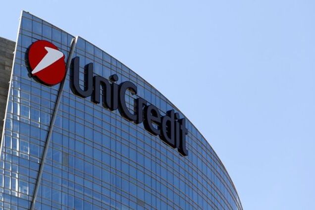 Українка стане головою правління UniCredit Bank