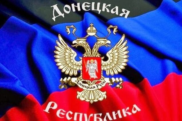 Династия террористов - бабушка с внучкой 'отжимала' и 'стучала' для 'ДНР'