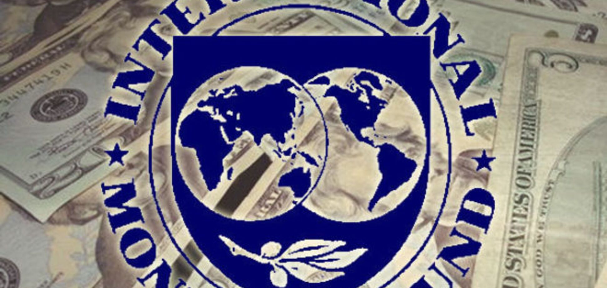 МВФ: Украине выделят второй транш даже при провале переговоров с кредиторами