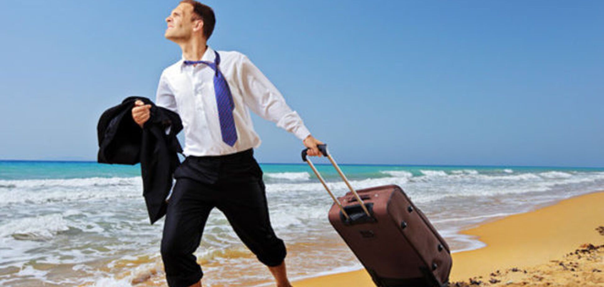 13 СМС от людей, которые наконец-то вырвались в отпуск