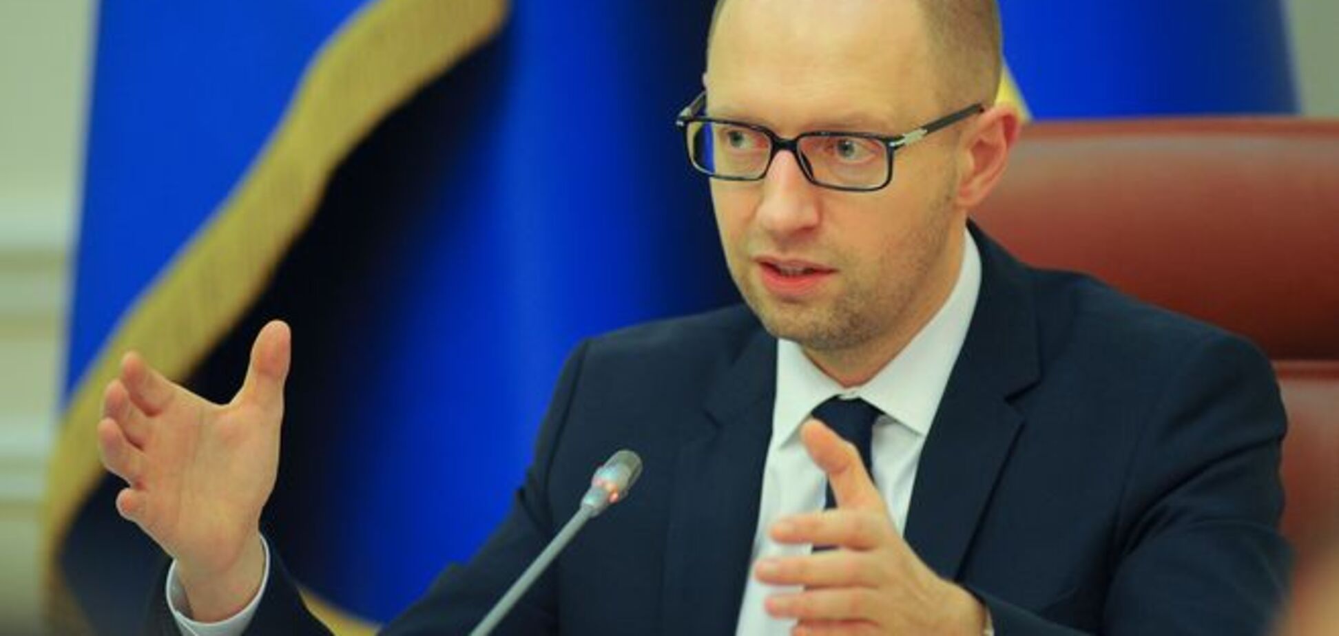 Яценюк назвал стратегическую цель Украины