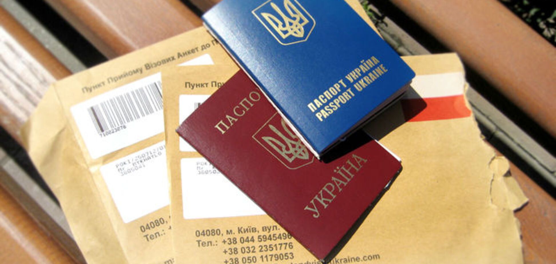 Новые правила получения шенгена: украинцы в панике, эксперты обещают очереди