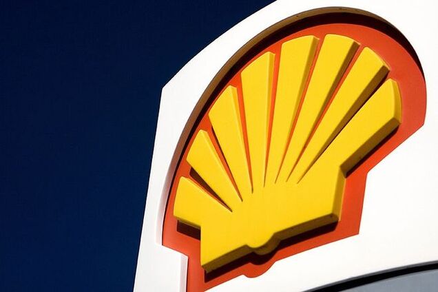 Війна як форс-мажор: у Shell подумують відмовитися від видобутку сланцю в Україні