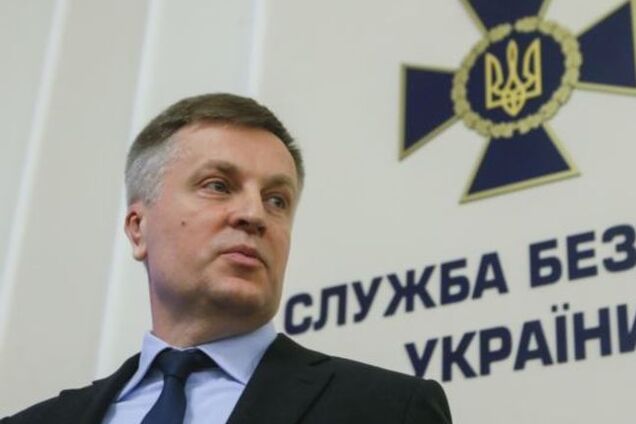 К коррупции на нефтебазе 'БРСМ-Нафта' причастен экс-заместитель Генпрокурора - Наливайченко