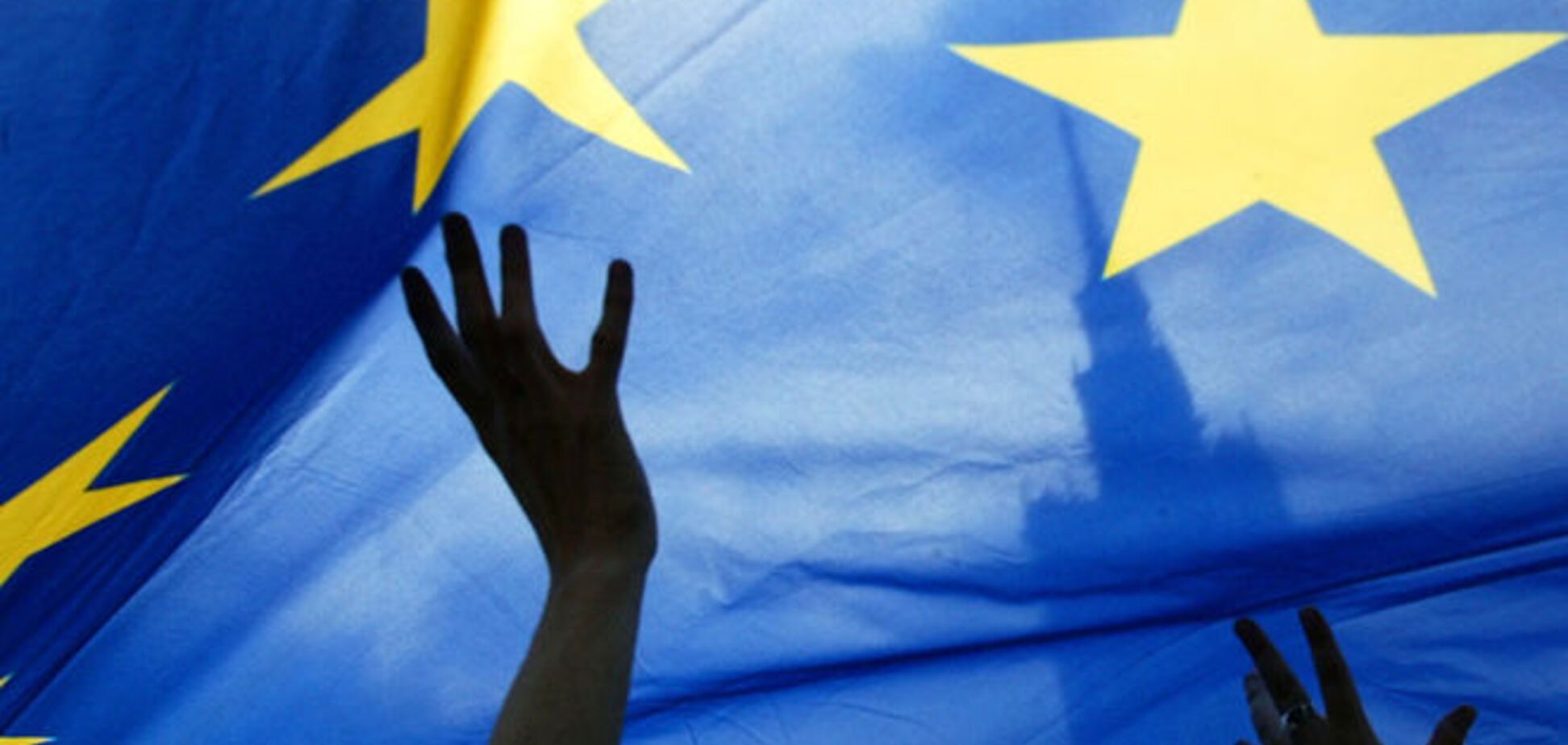 Мы с нетерпением ждем Украину в Евросоюзе – МИД Польши 