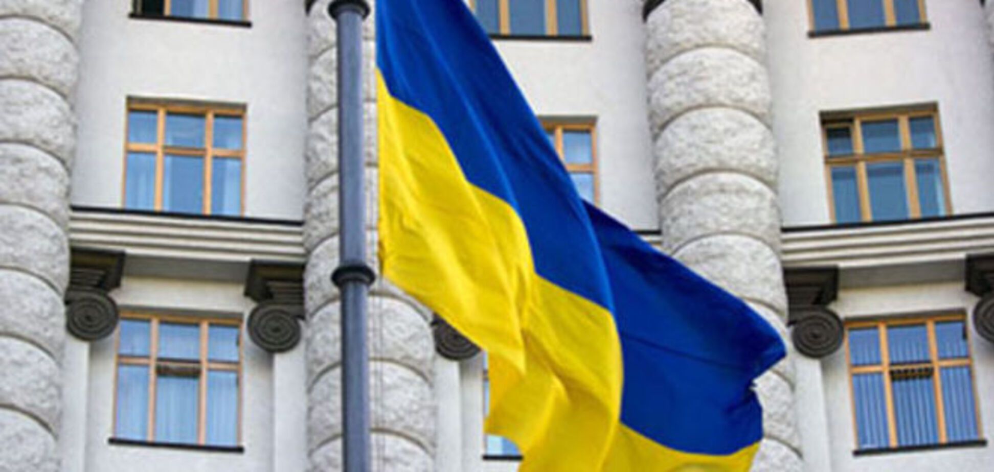 У Кабміні хочуть підняти зарплату директорам держпідприємств до $50 тисяч