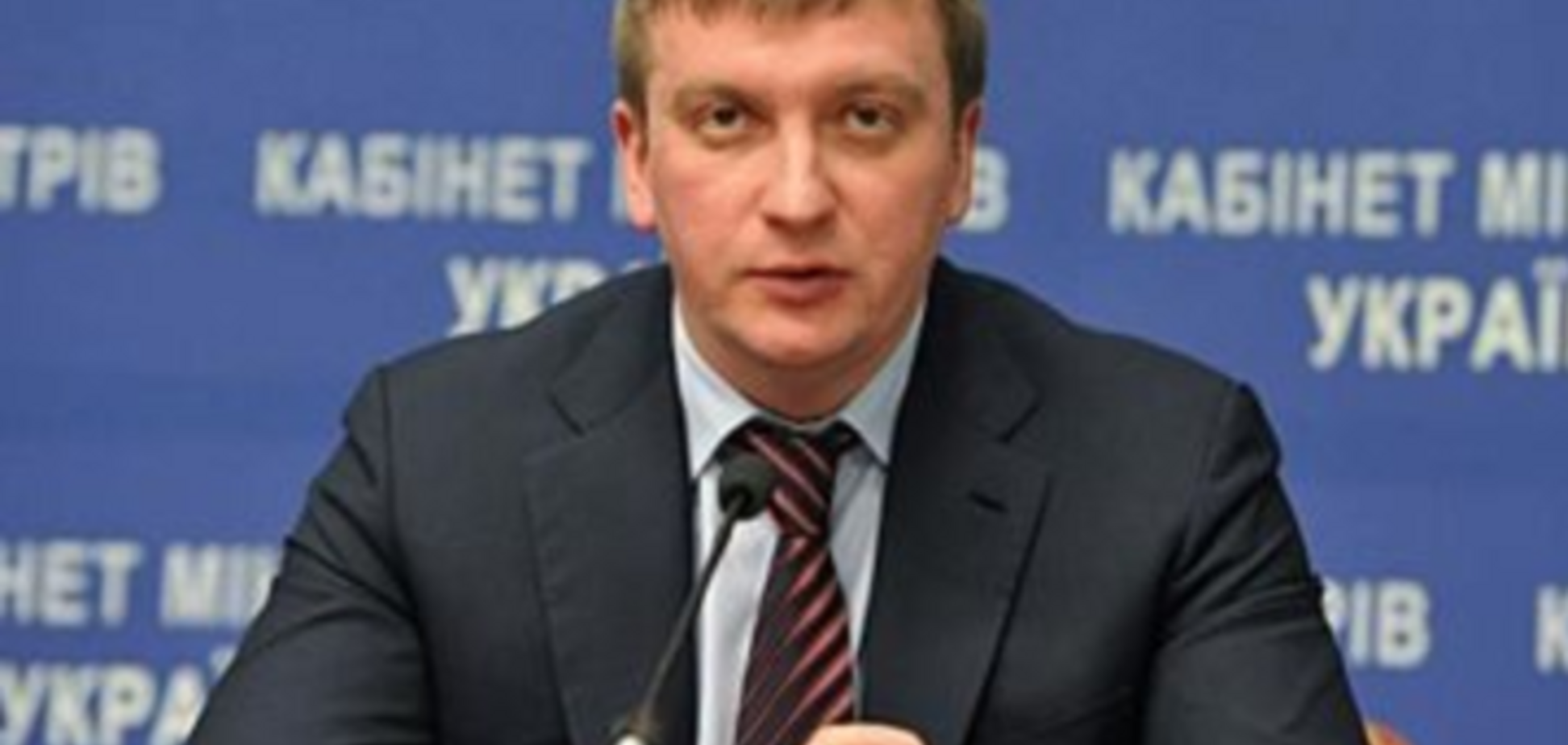 В Минюсте заявили, что закончат эпопею с КПУ легальным способом