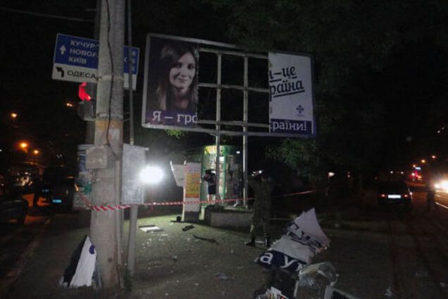 В Одессе прогремели два мощных взрыва: фото с места событий