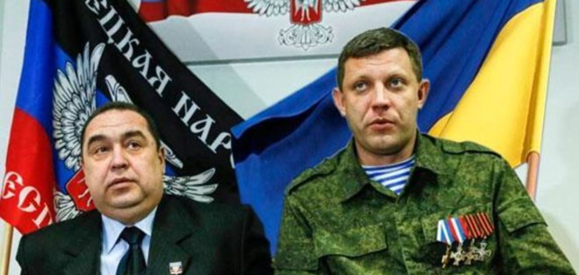 Політолог розповів, чому 'мирні ініціативи' терористів не можна сприймати всерйоз