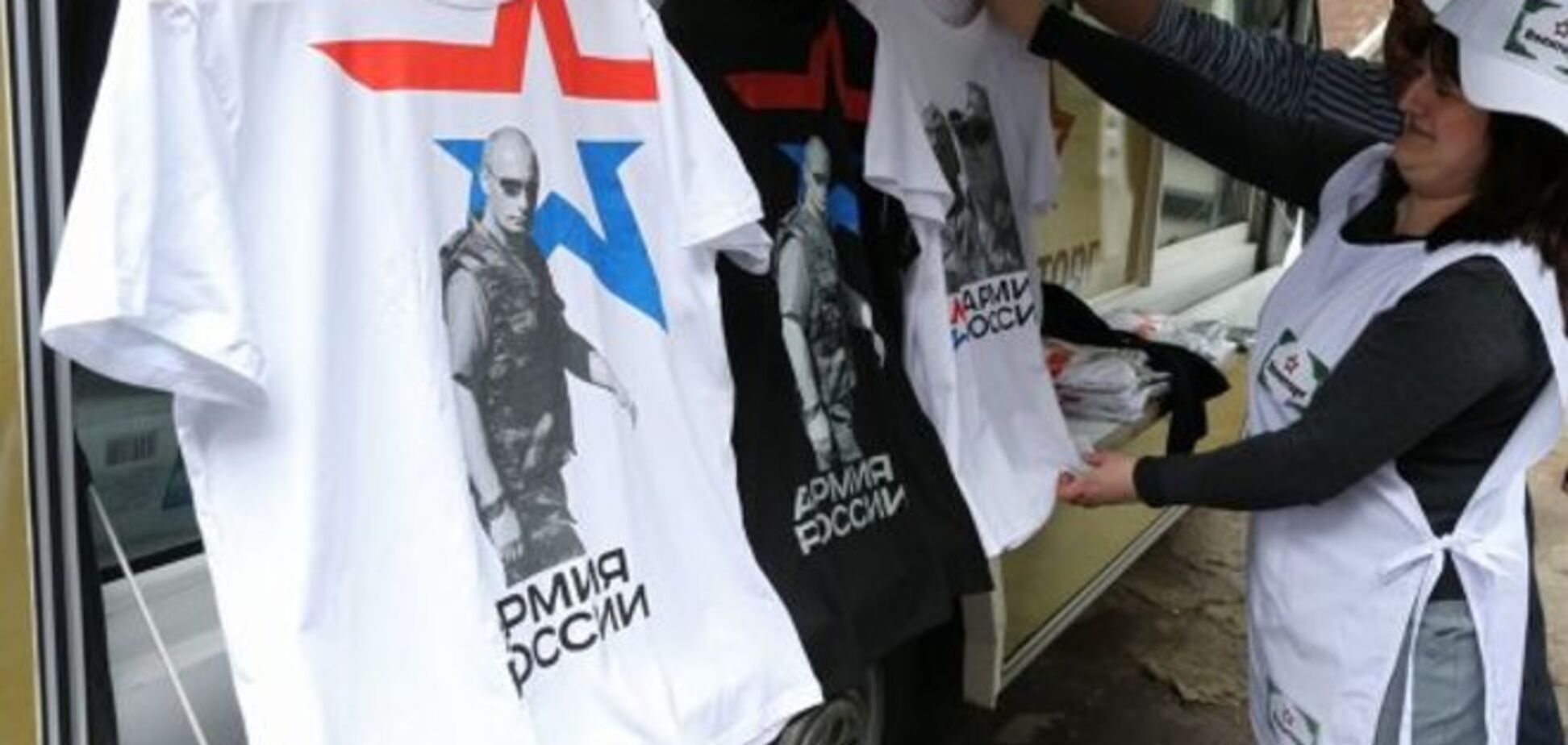 'Армия России' обещает завоевать столицы Европы