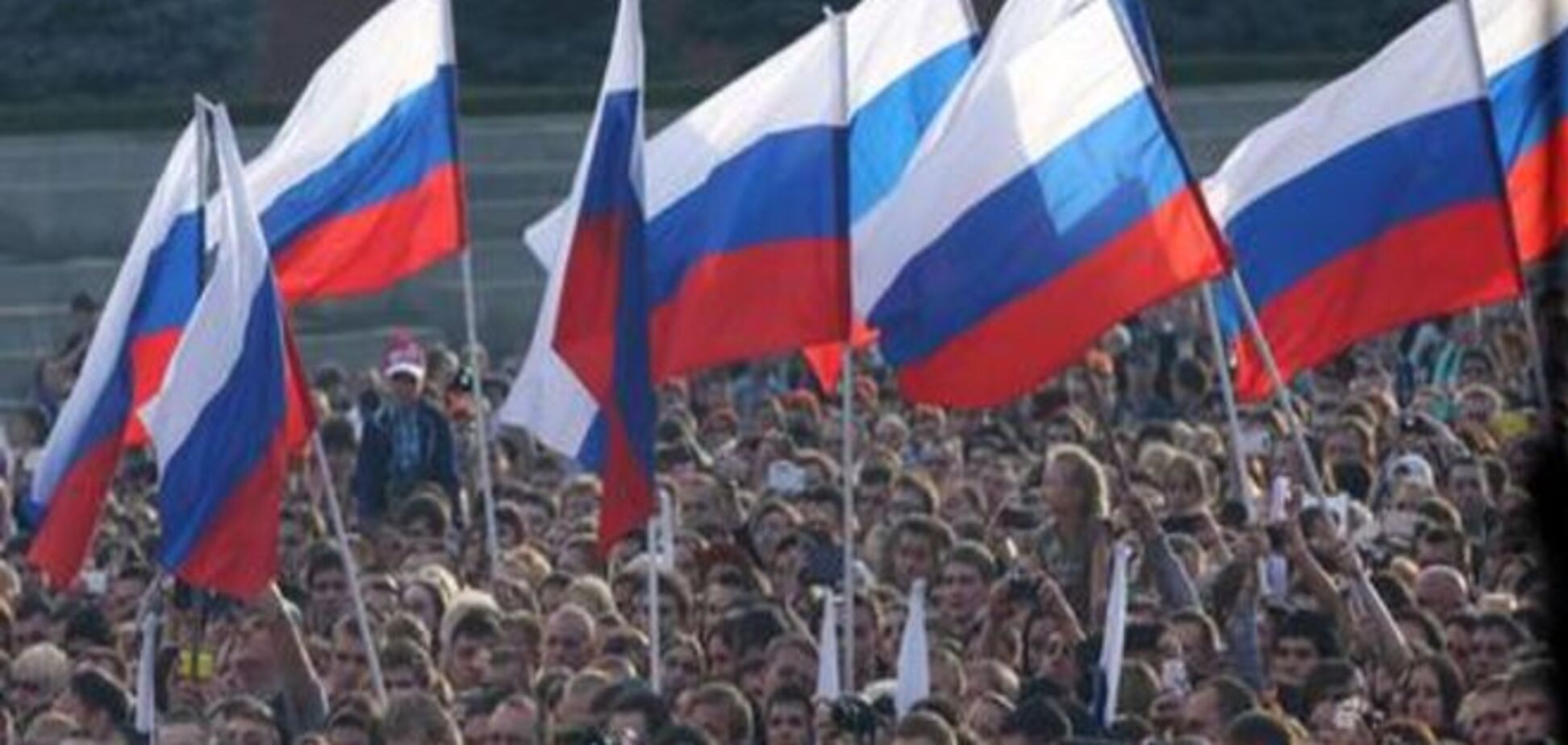 Комментарий: Россияне еще оценят День России