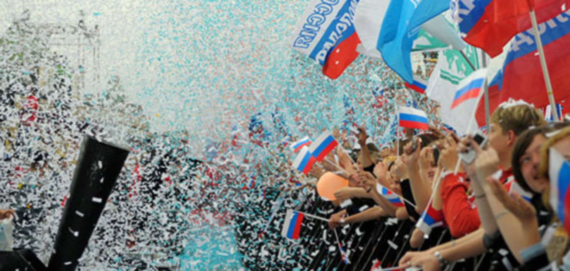 О 'Дне России' не смогли вспомнить более 77% опрошенных россиян