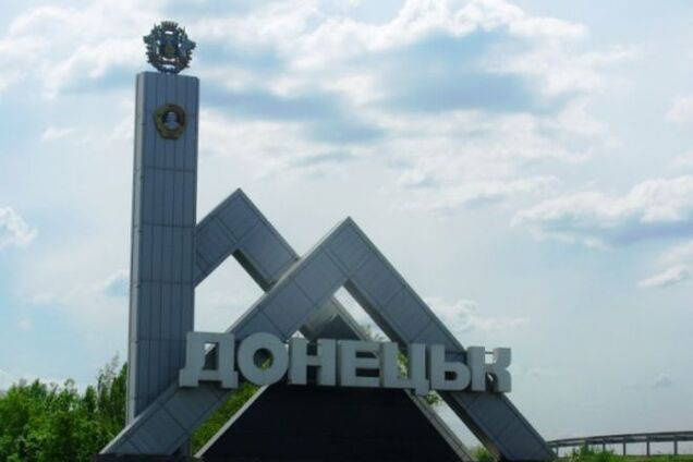 В субботу Донецк оказался в транспортной ловушке из-за боев