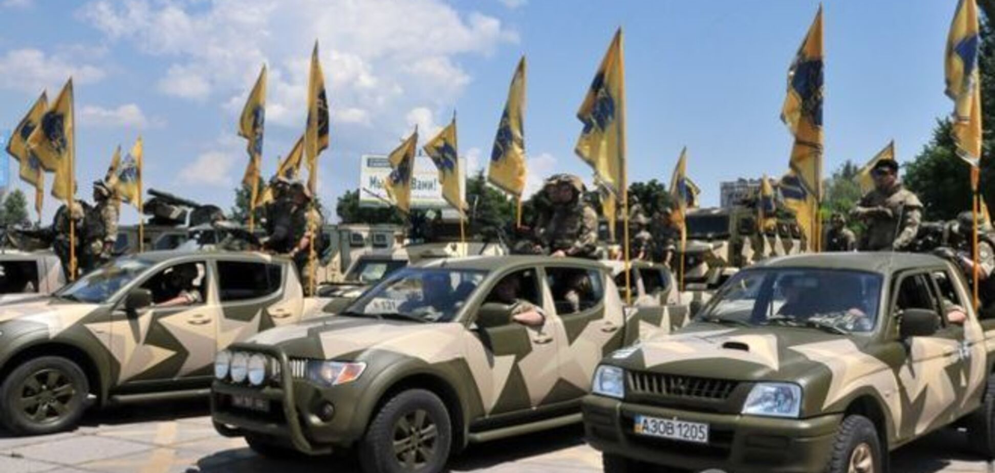 На Донбассе под носом у террористов появится площадь Свободы