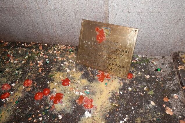 День ненависті до України: МЗС показало фото погрому консульства в Ростові